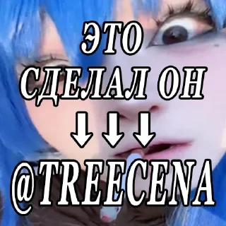 👈