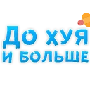 👌