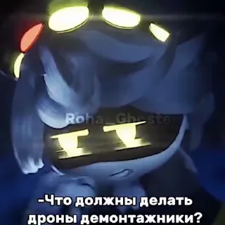 🤩