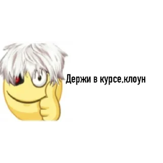 👍