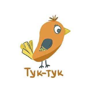🐧