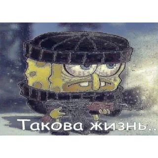 😓