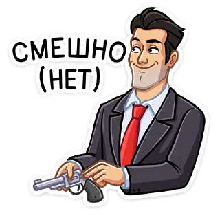 😀