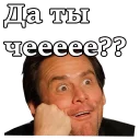 😲
