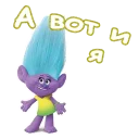 🙌