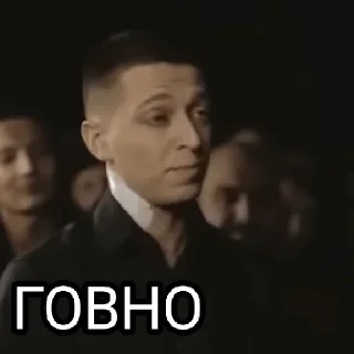 💩