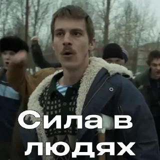 💪