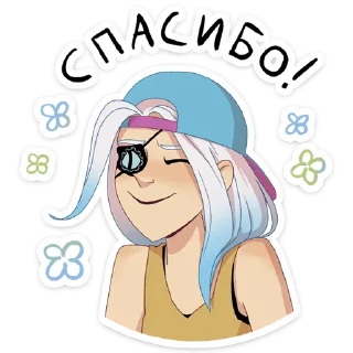 😊