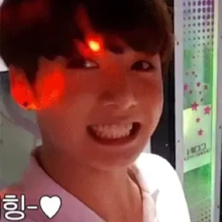 🥺