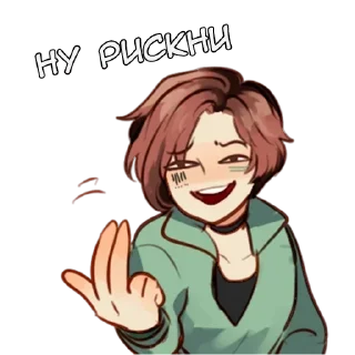 ✌️