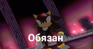 😎