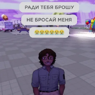 🥶
