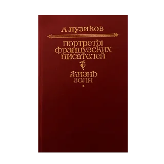 📕