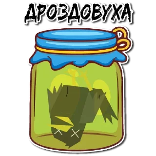 🤮