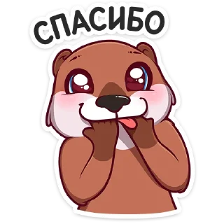 👍