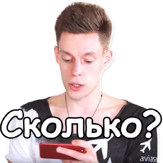 😮