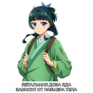 ТЕРРИТØРИЯ ØНИМЕ @territoryanime