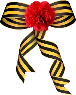 🎗