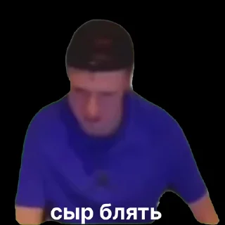 🍞