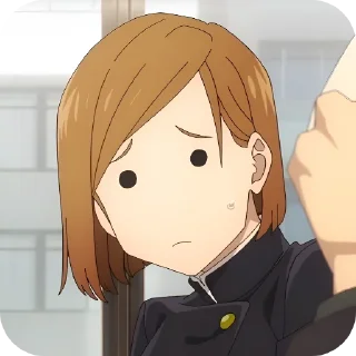 😗