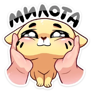 ☺️