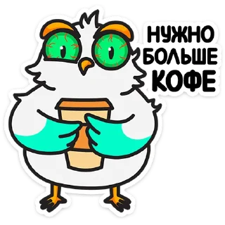 ☕️