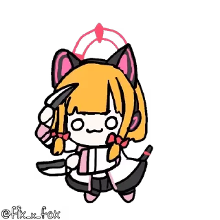 😡