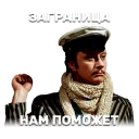 ✊