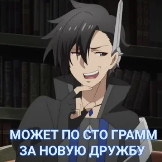 😌