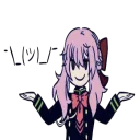 Shinoa