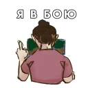 🖕