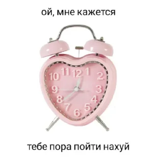 😐