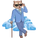 😎