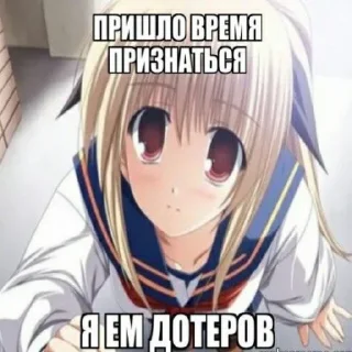 🐥