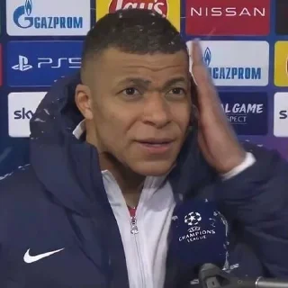 😨