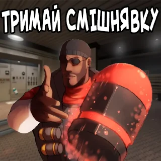 😆