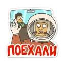 🚀