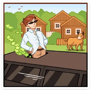 😎