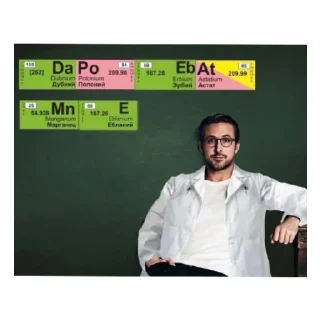 🤓