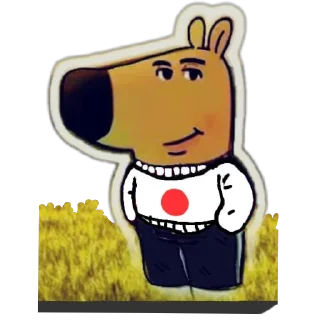 🙂