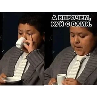 ☕️