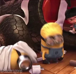 😳