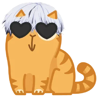 😼