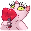💄