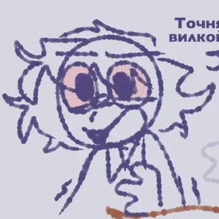 🚬