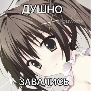 🤓