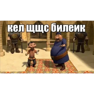 😂