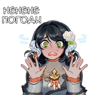 🙅‍♀️