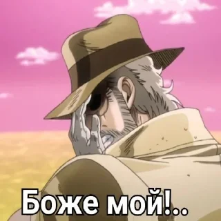 🤦‍♂
