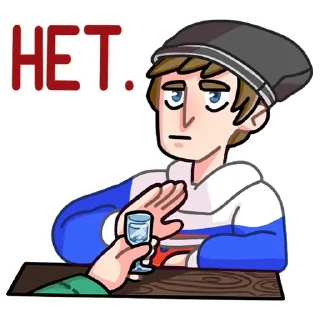 ✋